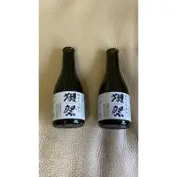 在飛比找蝦皮購物優惠-可愛 迷你 choya 獺祭 迷你小酒瓶 空酒瓶 酒瓶空罐 