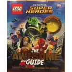 LEGO 樂高 超級英雄圖鑑SUPER HEROES DC COMICS THE AWESOME GUIDE