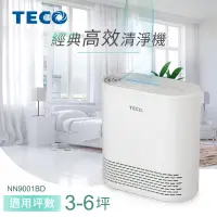 在飛比找蝦皮購物優惠-出清全新TECO東元空氣清淨機 NN9001BD