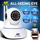 UL-tech Wireless IP Camera CCTV Security System Home Baby Pet Monitor 1080P HD