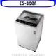 SAMPO 聲寶 SAMPO聲寶【ES-B08F】8KG直立式定頻洗衣機