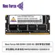 [欣亞] Neo Forza NB DDR4-3200 8G 凌航筆電記憶體/原生顆粒/終身保固