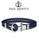 PAUL HEWITT《PH》德國船錨手環/銀白扣皮革手環/藍【第一鐘錶眼鏡】