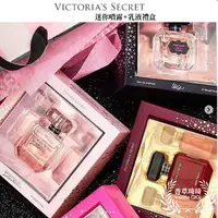 在飛比找蝦皮購物優惠-＊︵香草琦琦︵＊『美國帶回』Victoria's secre