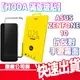 HODA ASUS Zenfone 10/9 滿版玻璃貼 抗反射 手遊霧面 手機保護貼 玻貼 華碩 ZF10 現貨