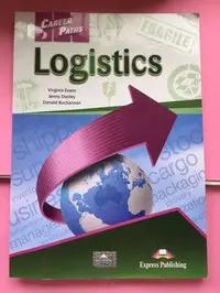 在飛比找旋轉拍賣優惠-Logistics