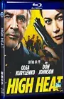 2022 Blu-ray High Heat DVD BD 1-Disc Box Set Movie All Region