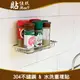 小調味罐架 304不鏽鋼 可重複貼 無痕掛勾 台灣製造 貼恆玖 洗碗精洗手乳菜瓜布架