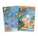 101 THINGS EVERYONE SHOULD KNOW: 101 THINGS EVERYONE SHOULD KNOW ABOUT SCIENCE / 101 THINGS EVERYONE SHOULD KNOW ABOUT MATH