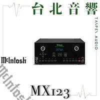 在飛比找Yahoo!奇摩拍賣優惠-McIntosh MX123 | 全新公司貨 | B&W喇叭