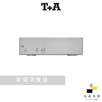 在飛比找蝦皮商城優惠-T+A M 200 單聲道後級｜公司貨｜佳盈音響