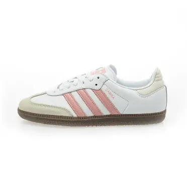 Adidas Dh3188的比價推薦- 2026年02月|飛比價格
