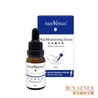 在飛比找momo購物網優惠-【sunVenus】多效護甲液*4瓶(15ml/瓶)