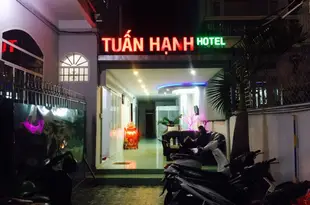 芽庄敦煌酒店Tuan Hanh Hotel