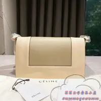 在飛比找蝦皮購物優惠-二手精品 CELINE賽琳 Frame Bag 相框包/豆腐