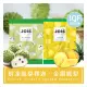 【慶得農】鮮凍水果凍果 110g/包*10包-金鑽鳳梨