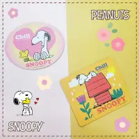 在飛比找Yahoo!奇摩拍賣優惠-造型滑鼠墊 方 圓 史努比SNOOPY PEANUTS 正版