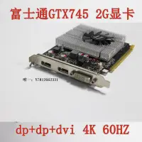 在飛比找Yahoo!奇摩拍賣優惠-電腦零件保一年 富士通 GTX745 2GB 4K 雙DP高