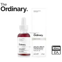 在飛比找蝦皮購物優惠-The Ordinary 果酸去角質面膜精華液 AHA 30