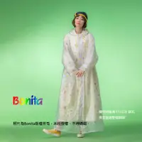 在飛比找蝦皮商城優惠-【Bonita】熱氣球 雙層雨衣/3501-32淡黃色