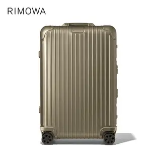 【台灣出貨+可開統編】Rimowa/日默瓦行李箱 Original系列 20寸登機箱 拉桿箱 托運箱