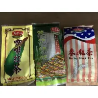 在飛比找蝦皮購物優惠-馬玉山 咖啡紅茶、茉花綠茶、麥之紅茶