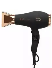 MUK Rose Gold 3900-IR Professional Ionic & Infrared Hair Dryer Blow 2300W NEW