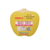 在飛比找蝦皮購物優惠-節奏牌 TEMPO SN-56 五色螢光蘋果造型可再貼便條紙