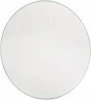 [Minelab] 14" Skidplate for the GPZ 7000 Coil, White