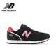 NEW BALANCE 373系列 休閒鞋 童鞋 中大童 黑紅 YV373AA2-W 現貨