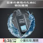 【IB2B】日本進口 DOVE MEN+CARE 男用 沐浴露 藍罐保濕 本體/補充包 -6入
