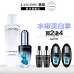 LANCOME 蘭蔻 超極光肌因修護組 小黑安瓶20ML+極光水150ML 化妝水｜官方旗艦店