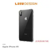 在飛比找蝦皮商城優惠-LEEU DESIGN Apple iPhone XR 傲熊