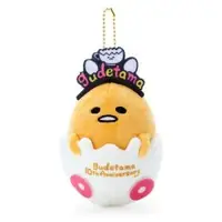 在飛比找O!MyGod購物商城優惠-Sanrio 蛋黃哥 蛋殼 絨毛玩偶吊飾 (週年蛋生)