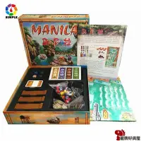 在飛比找Yahoo!奇摩拍賣優惠-【桌遊志 】桌面遊戲 馬尼拉 Manila 中文版卡牌戰棋遊