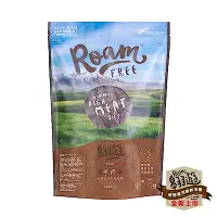 在飛比找Yahoo奇摩購物中心優惠-紐西蘭《翱遊 Roam 頂級鮮肉糧 》1KG