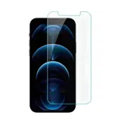 Nuglas 2x Screen Protector Anti Blue Tempered Glass For iPhone 13 /13 Pro