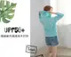 (連帽湖綠/XL)貝柔高透氣抗UV防曬外套(指洞設計.全方位防曬)P2013
