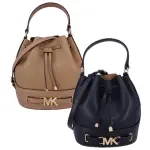 【MICHAEL KORS】MK REED系列 防刮牛皮革斜背肩背小水桶包(兩色)