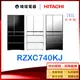 【獨家折扣】HITACHI 日立 R-ZXC740KJ / RZXC740KJ 智能遠端遙控 電冰箱 另RXG680NJ