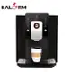 Kalerm 咖樂美1601全自動咖啡機