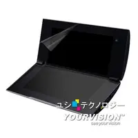 在飛比找PChome24h購物優惠-SONY Tablet P 雙螢幕 晶磨抗刮高光澤螢幕貼