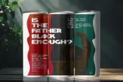 Is Father Black Enough 01 20 Ounce Stainless Steel Tumbler Metal Straw