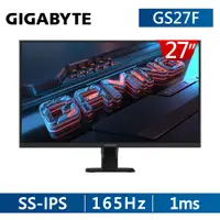 在飛比找PChome24h購物優惠-技嘉 GIGABYTE GS27F 平面電競螢幕(27型/F