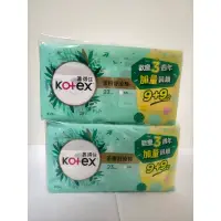 在飛比找蝦皮購物優惠-全新【kotex】靠得住茶樹舒涼棉 23公分9+9  共18