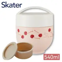 在飛比找momo購物網優惠-【Skater】不鏽鋼雙層保溫便當盒 可提式 540ml 粉