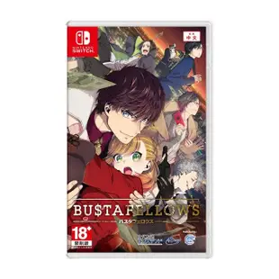 【Nintendo 任天堂】預購 6/27上市★ NS Switch BUSTAFELLOWS(中文版 台灣公司貨)