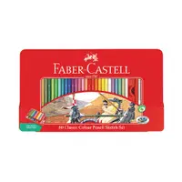 在飛比找Yahoo奇摩購物中心優惠-Faber-Castell 輝柏 60色油性色鉛筆/鐵盒/騎