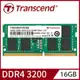 Transcend 創見 DDR4 3200 16GB ECC SO-DIMM伺服器記憶體(TS2GSH72V2B)