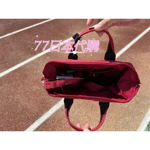 【77日本代購】anello 大開口 2用手提側背包 手提包 肩背包 大開口包